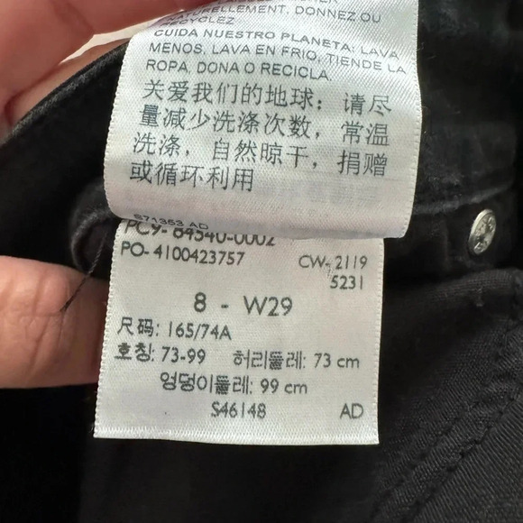 🔥 LEVI’S Signature Modern Skinny Jeans - Black Fade Size 8 | PERFECT CONDITION - Picture 7 of 7